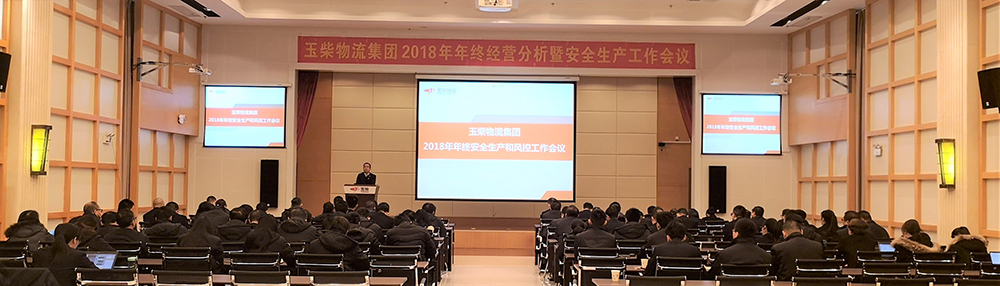 %title插圖%num %title插圖%num