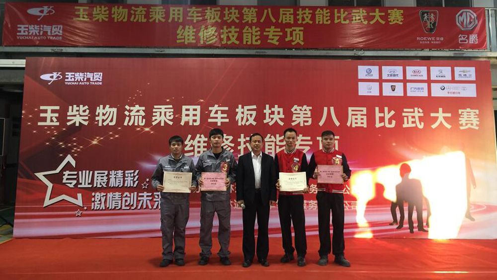 %title插圖%num %title插圖%num