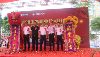 玉柴物流集團(tuán)擴(kuò)展運(yùn)營(yíng)“版圖”,合浦、欽州再布局兩店