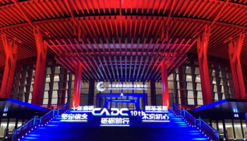 玉柴物流集團(tuán)榮登2019中國(guó)汽車(chē)經(jīng)銷(xiāo)商集團(tuán)百?gòu)?qiáng)第76位