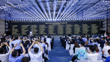 玉柴物流集團(tuán)榮登2021中國(guó)汽車(chē)經(jīng)銷(xiāo)商集團(tuán)百?gòu)?qiáng)第67位