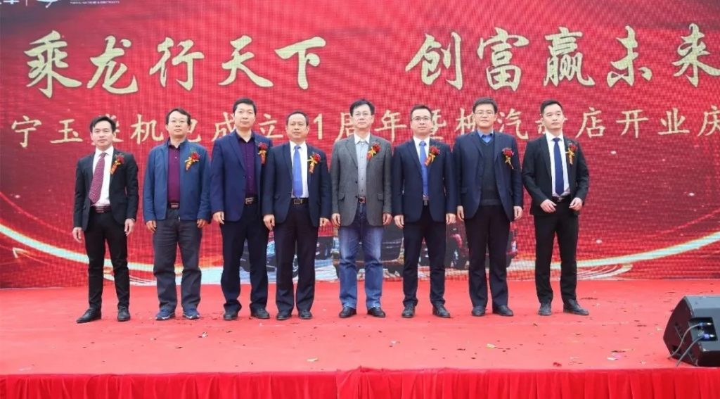 %title插圖%num %title插圖%num