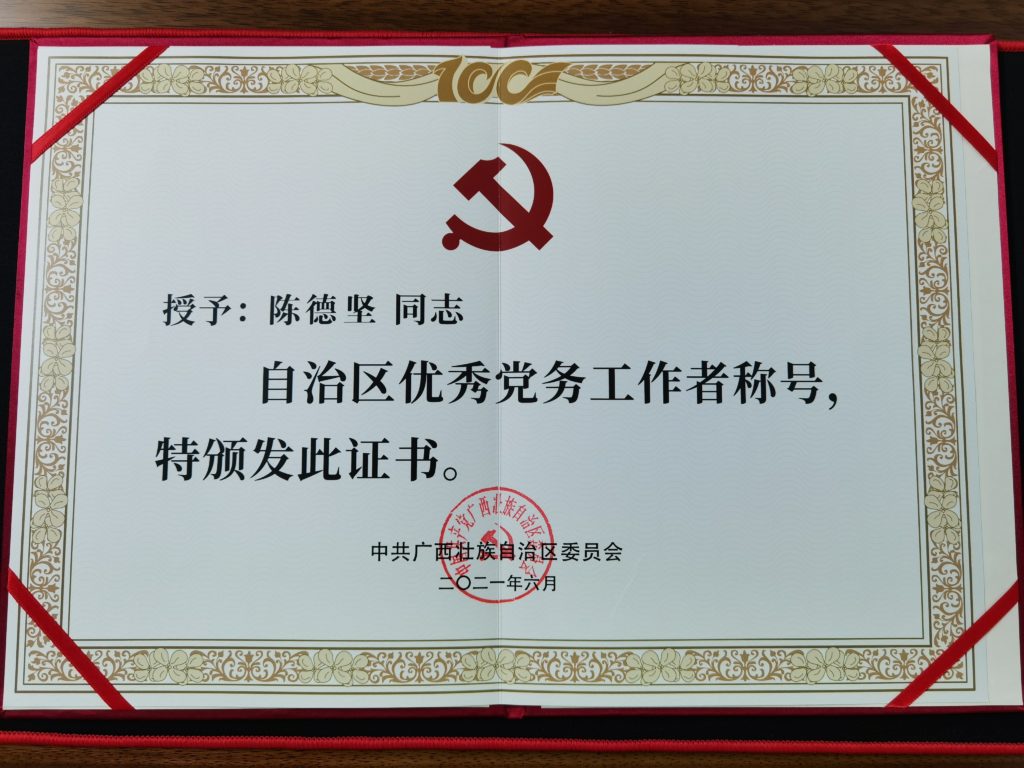 %title插圖%num %title插圖%num
