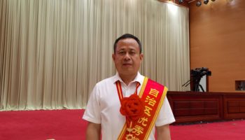 玉柴物流集團黨委書記陳德堅榮獲自治區(qū) “優(yōu)秀黨務(wù)工作者”稱號