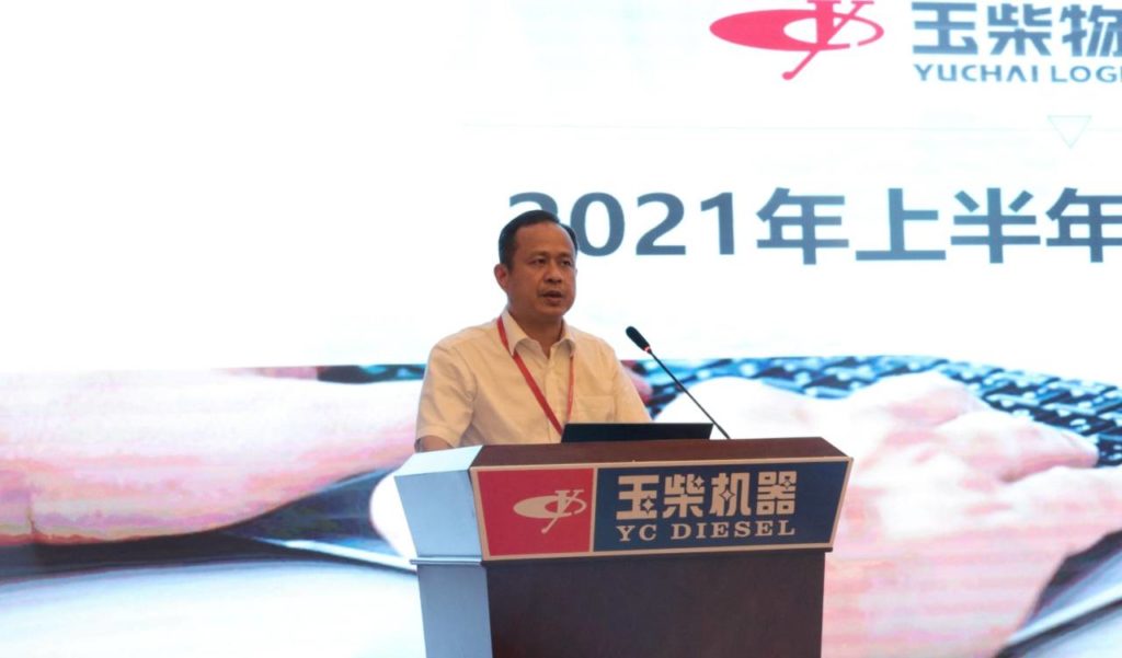 %title插圖%num %title插圖%num