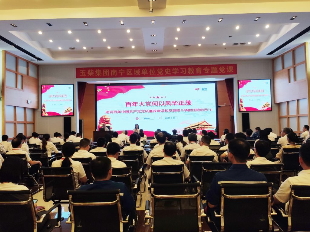 %title插圖%num %title插圖%num