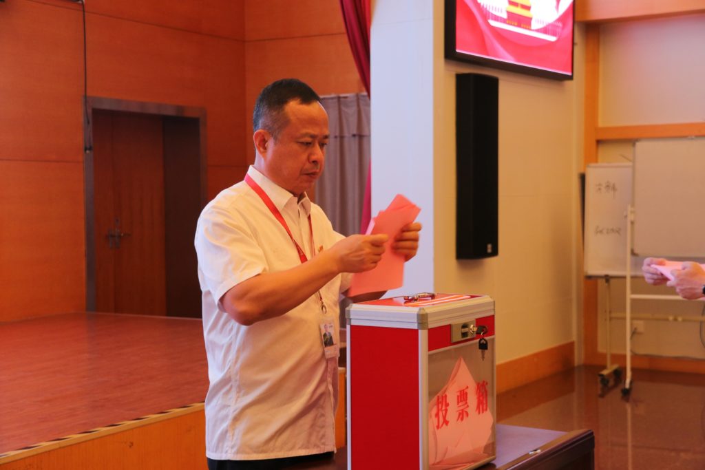 %title插圖%num %title插圖%num