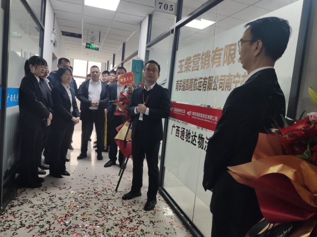 %title插圖%num %title插圖%num