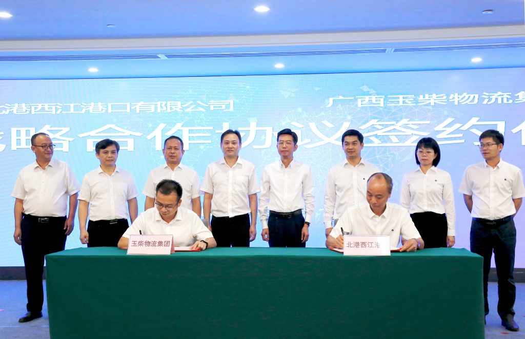 %title插圖%num %title插圖%num