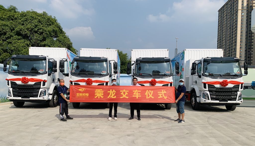 %title插圖%num %title插圖%num