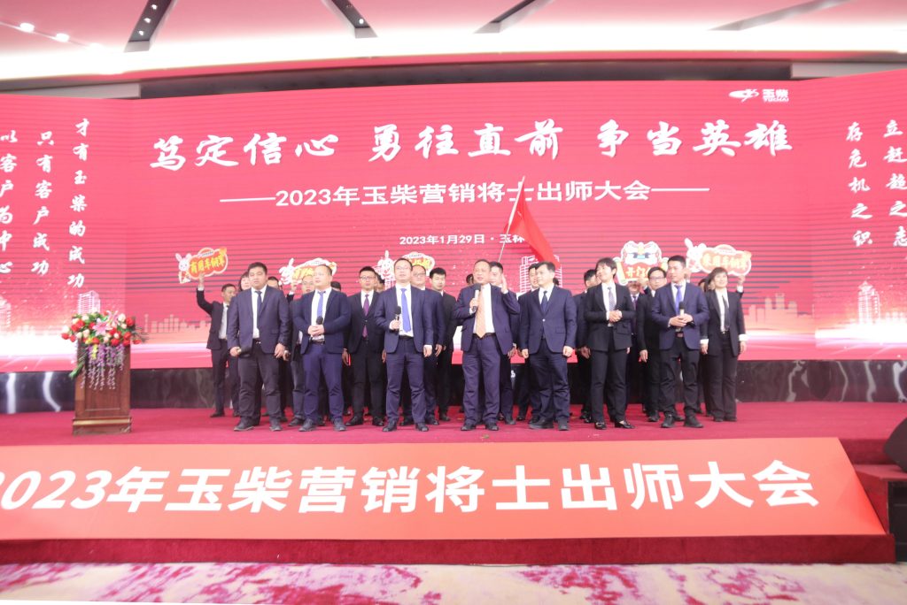 %title插圖%num %title插圖%num