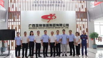 畫好黨建與業(yè)務融合的“同心圓”,玉柴物流集團與柳鋼物流開展聯(lián)學共建交流活動