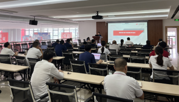 步履不停,迎難而上,玉柴物流集團(tuán)各單位召開生產(chǎn)經(jīng)營工作部署會(huì)