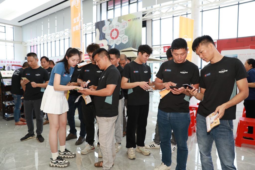 %title插圖%num %title插圖%num