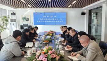 玉柴物流集團青島天億源與江蘇潤昌簽訂戰(zhàn)略合作框架協(xié)議