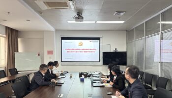 玉柴物流黨委開展深入貫徹中央八項規(guī)定精神學(xué)習(xí)教育讀書班暨理論學(xué)習(xí)中心組2025年第一季度集中學(xué)習(xí)研討會