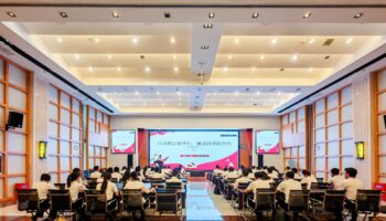 聚焦學(xué)習(xí)教育，共筑廉潔防線——玉柴物流黨委開展專題黨課暨集體廉潔談話會